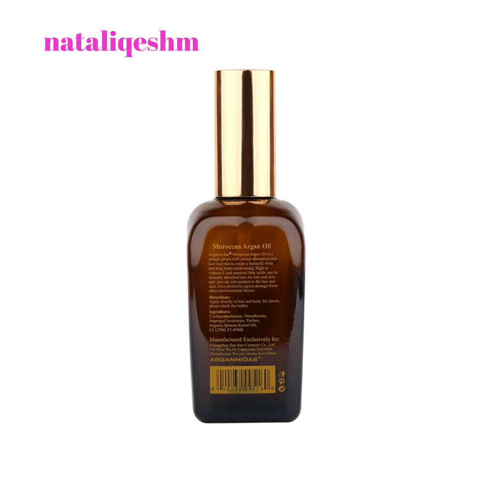 روغن آرگان صددرصد خالص آرگان میداس 100 میل