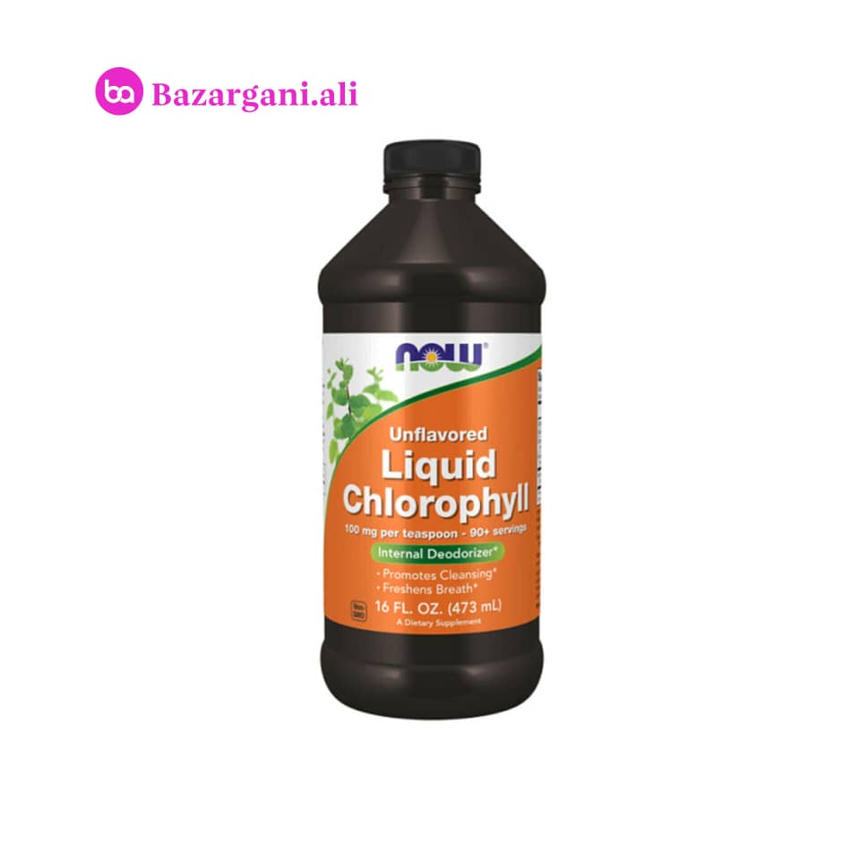 مایع کلروفیل NOW ناو 473 میلی لیتر