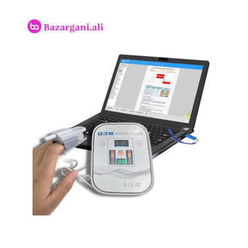 دستگاه کوانتوم آنالایزر نسل 11 TriFlex, تکنولوژی 2024 کیوتک آنالایز آلمان