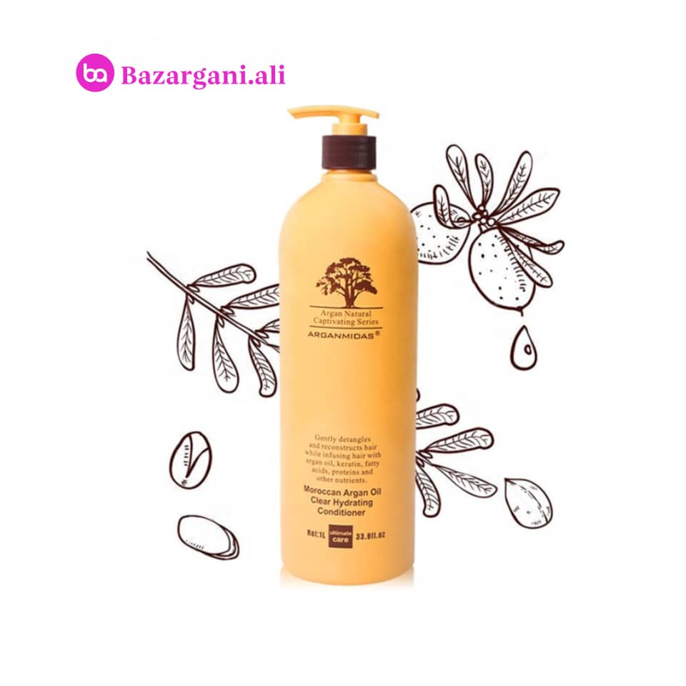 نرم کننده مو آرگان میداس حجم 1000میل