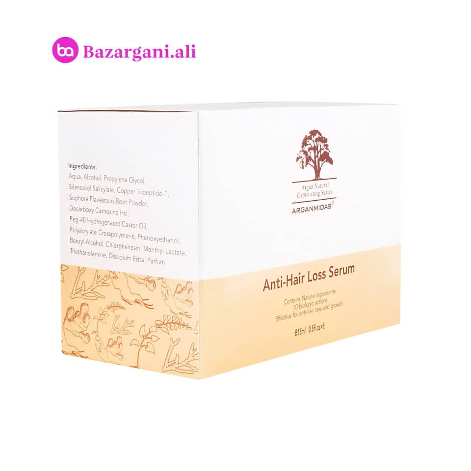 سرم آرگان میداس ضد ریزش مو Anti Hair Loss Serum