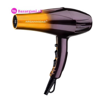 سشوار آرگان میداس (حرفه ای)