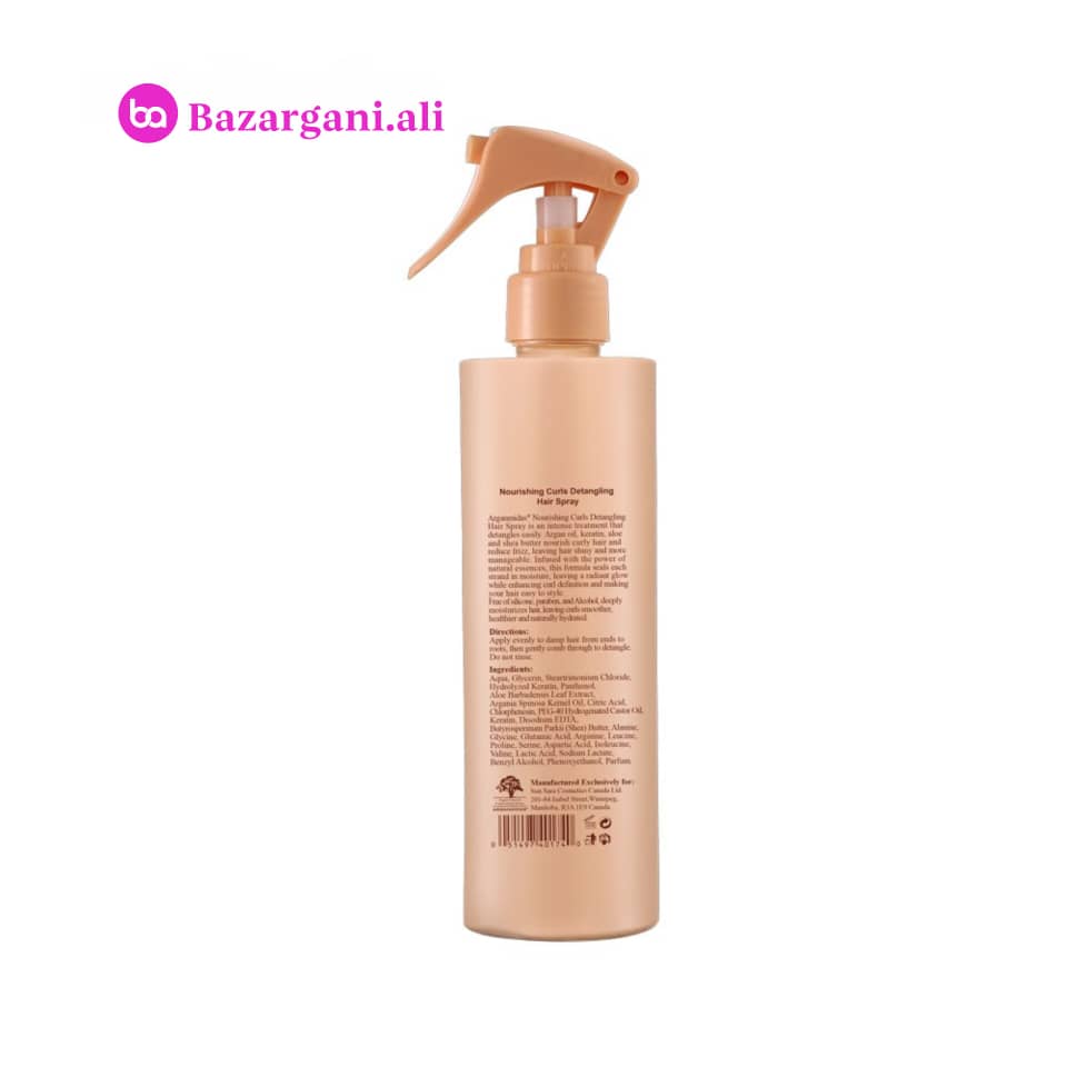 اسپري تقويت كننده و رفع گره مخصوص موهاي فر آرگان میداس 250 ميل