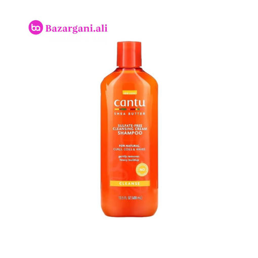 شامپو کنتو شی باتر موی فر (اصل)