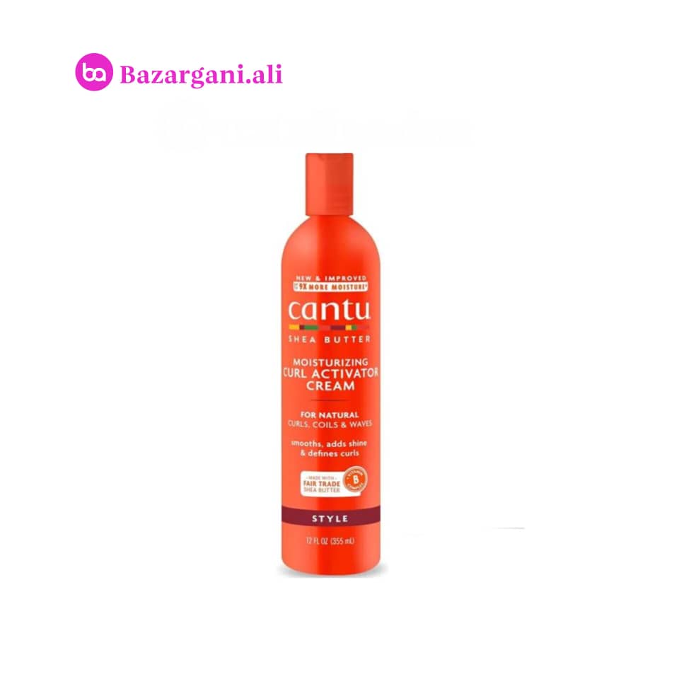 کرم مو اکتیویتور شی باتر کنتو(اصل) فعال کننده کنتوcantu