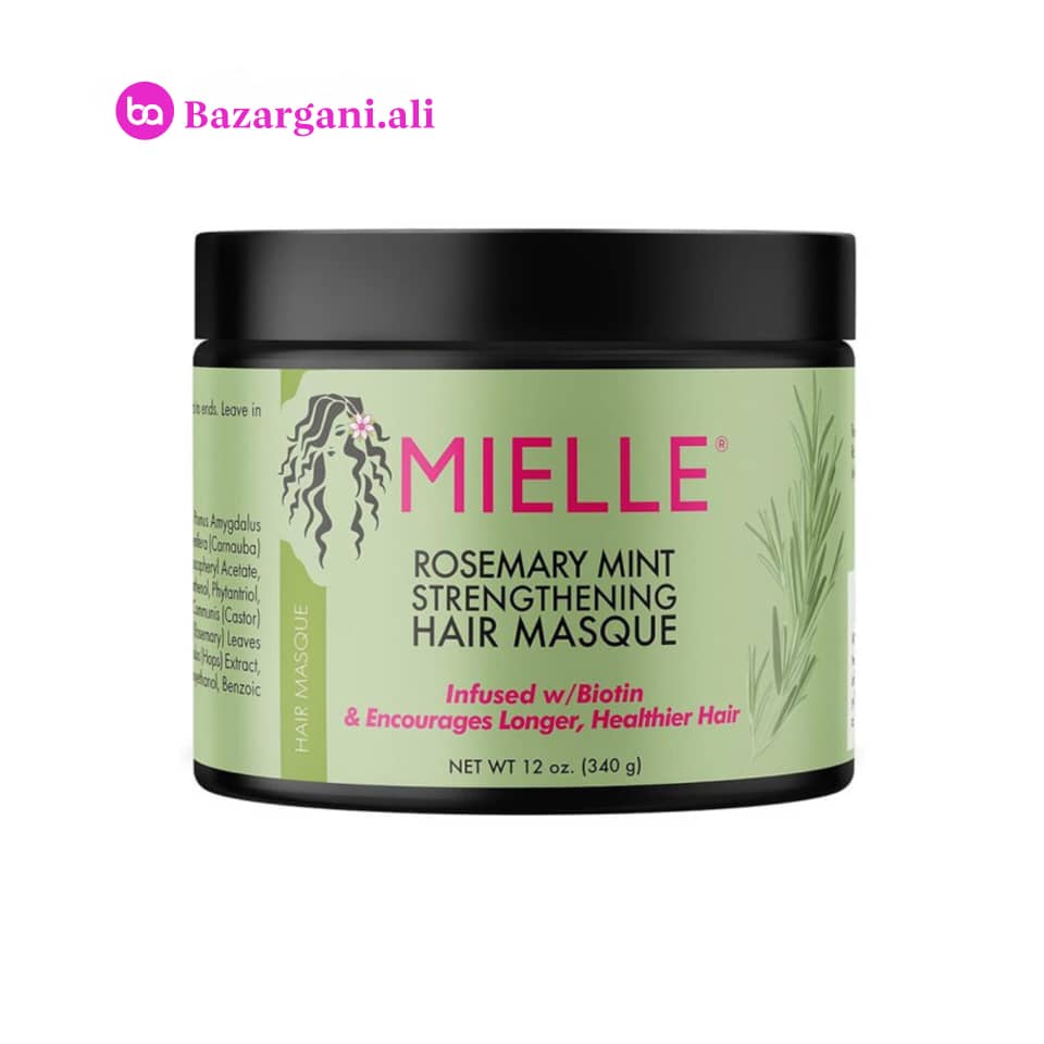 ماسک مو ضد ریزش و تقویت کننده رزماری و نعناع میله ارگانیک Mielle Organics Rosemary Mint Strengthening Hair Masque
